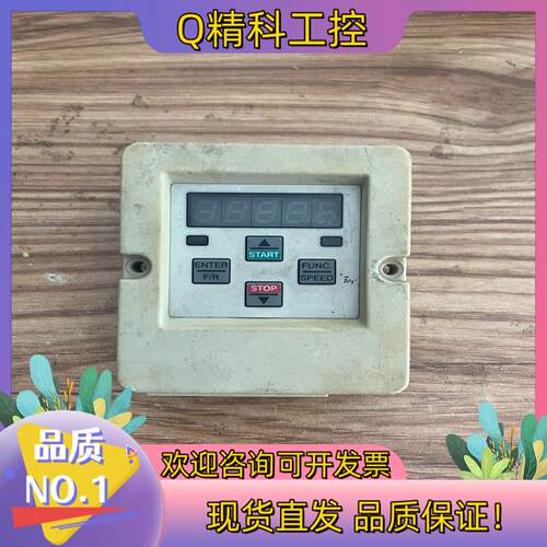 现货科比F4变频器操作面板 成色