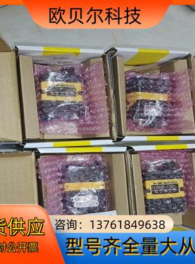 康耐视DM262X-0540-P读码器，全新，现货，需要议价