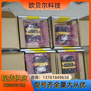 0540 现货 P读码 全新 需要议价 器 康耐视DM262X