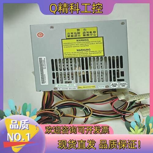 现货主机电源FSP300-60PLN