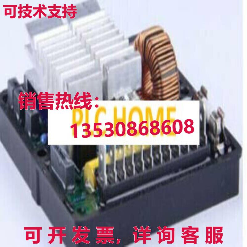 供应原装自动电压调节器适用于发电机AVR SR7-2G RS19