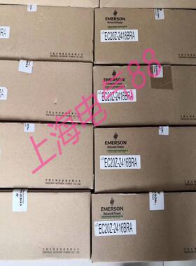 EC20Z-2416BRA 请议价