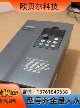 鑫富泰变频器FT-A005543KDS1变频器5.5kw原装