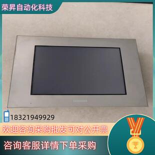 现货普洛菲斯触摸屏PFXGP4501TADW GP-4501TW