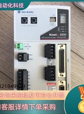 现货AB罗克韦尔2093-AC05-MP5