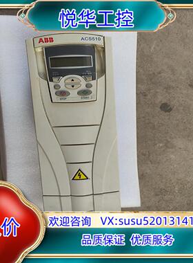 ABB ACS510-01-07A2-4 3KW380V议价