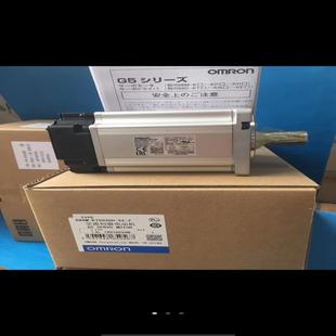 E5EC 828 QR2ASM