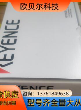 IG-1500，IG-010基恩士KEYENCE传感器，全新