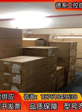 2660200286 PRO PM 100W24V 4.5A