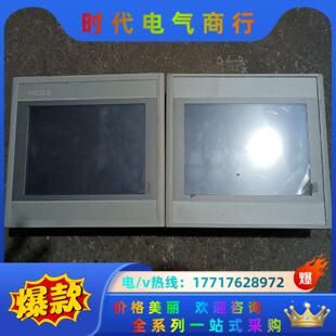 昆仑通泰触摸屏 TPC7062HI 原装  成色议价