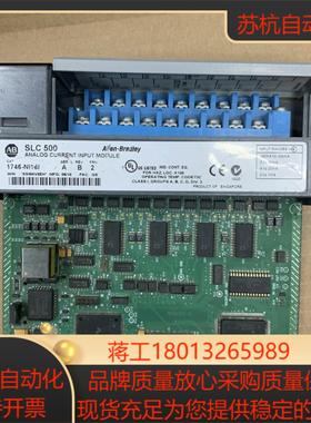 AB模块(8新)t1746-IV16