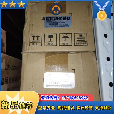 JAC580B-1R5G-S2-5012 佳乐通用变频调速器议价