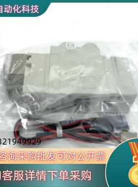 现货SMC 电磁阀SY3120-5LZD-M5原装