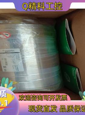 现货全新伺服电机67010005-004