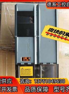 贝加莱伺服电源  8B0P0440HW00.000-1测试柜