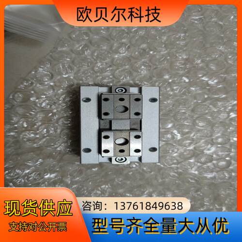 SMC气缸MHF2-12D1 原装正品，，成色很好，只试