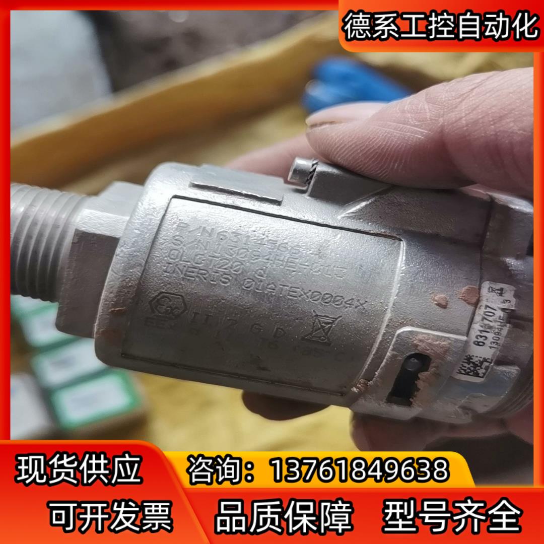 OLDHAM ARRAS OLCT20d 传感器 奥德姆 气