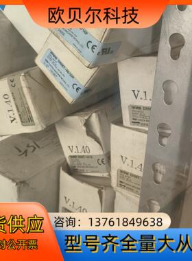 TOYOPUC DRMT-1616 TFU-6122
