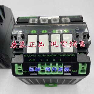 9000-41034-0100600 穆尔智能电流分配器 MICO 4.6 议价