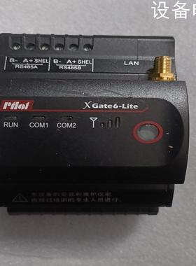 (设备配件）派诺XGate6-Fire