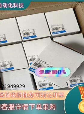 现货全新原装 高端控制器模快 CJ2H-CPU65-EIP