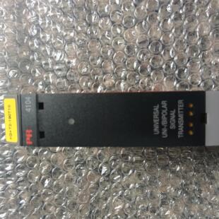 PR 丹麦佩勒PR 4104