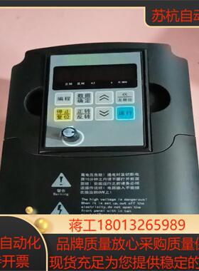 佳乐变频器JR7110