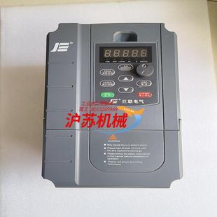 L正品 巨联变频器JL V81VV43055V075P