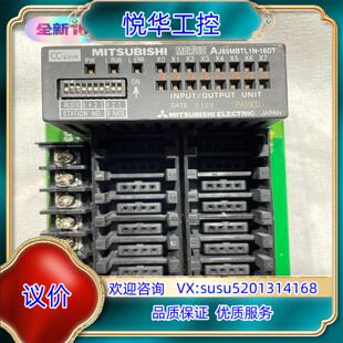 MITSUBOSHI三菱OEC LINK輸入輸出模組議價