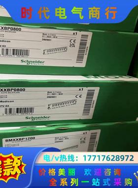 HMIG5U2,触摸屏全新原装正品，，联议价