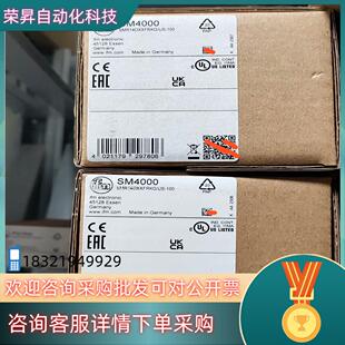 现货易福门 IFM  SM4000