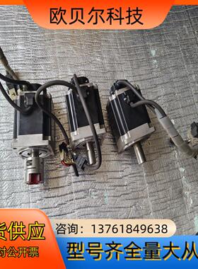 件GYB751D5－RC2图片是，便宜出售，成色