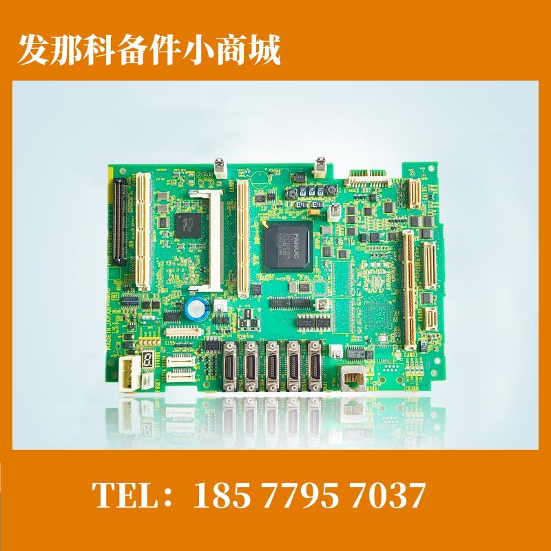 A20B-8200-0991 0847 发那科小卡原装拆机PCB电路板顺丰包邮 议价