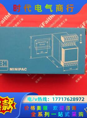 E+H NX9120 恩德斯豪斯全新导轨安装式电源模块 WE议价