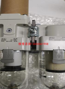 （请询价）SMC三联油水分离过虑器AC40D-06-A+AFM40-0议价