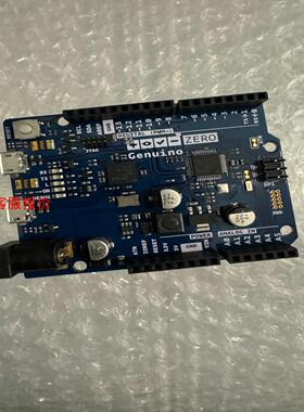 genuino zero开发板