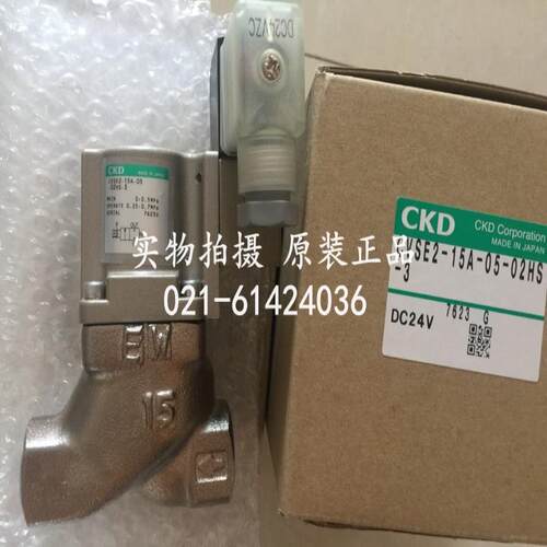 CKD冷却液电磁阀CVSE3-15A-35-02HS-3-ST，议价
