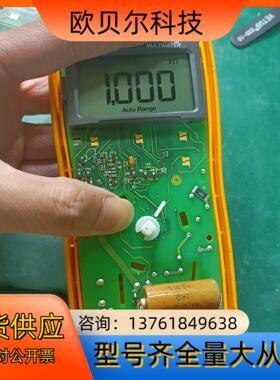 福禄克fluke107主板可以开机其他看图片测试各档位正