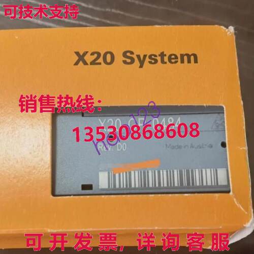 原装供应X20CP0484 B&R CPU 模块 X20CP0484  /