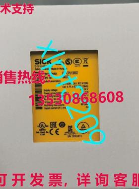 原装供应FX3-CPU130002 病态接力 FX3-CPU130002