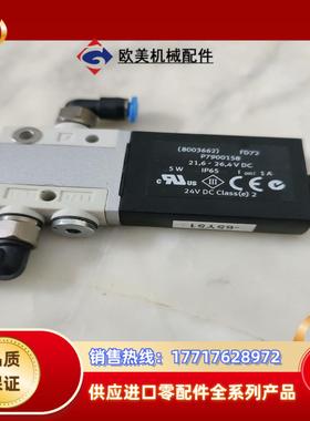 FESTO费斯托电磁气动阀 MHE2-MS1H-3/2G-M