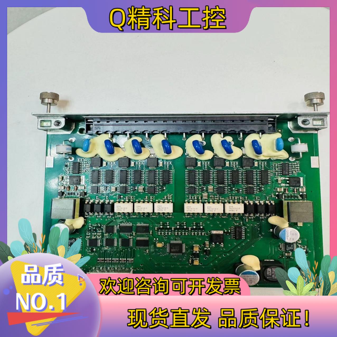 现货ABB线路板  2RCA013897A0001E  SIM0