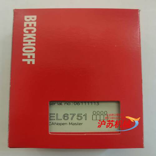 新到货倍福EL6751.EL6751-0010.。
