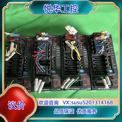 原装9新以上  远程模块 AJ65VBTCU-68ADVN实议