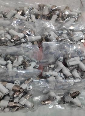 调节阀30个ASP330F-M5-04-X413