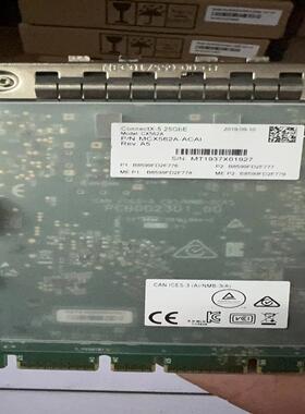 【汇生】MCX562A-ACAI 双口25G网卡 以太网 OCP3.【议价】