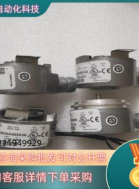 现货SICK西克/施克 SFS60-HMAT0K02 AFM60