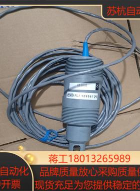 全新意大利FIP C63003磁环感应电导率传感器ST3