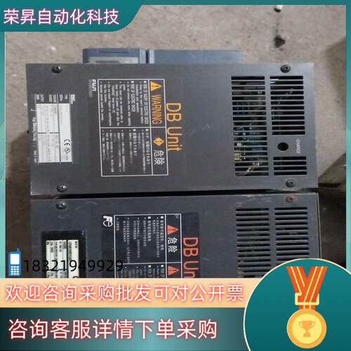 现货富士制动单BU37-4C