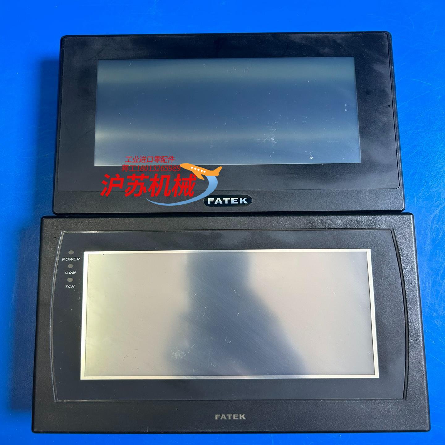 永宏触摸屏HF070-00，FE-070ST-T41RW